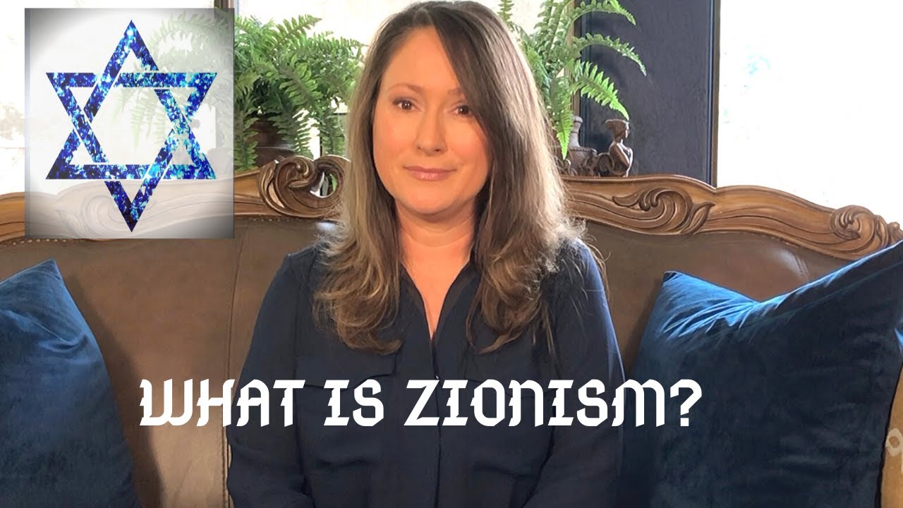 Zionism What Is It Why Does It Matter Youtube