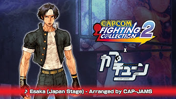 Capcom Fighting Collection 2 Music: Esaka (Japan Stage) - Arranged by CAP-JAMS