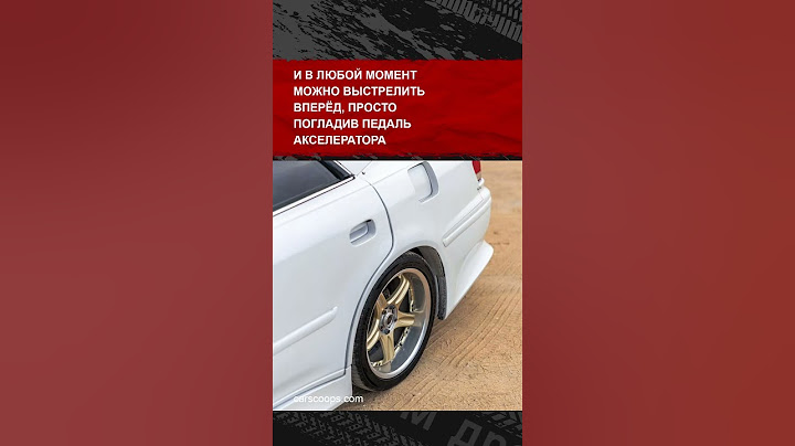 Западные журналисты впервые протестировали Toyota Mark II и оказались в шоке