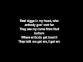 DJ Drama - My Moment ft. 2 Chainz, Meek Mill & Jeremih (On screen Lyrics)