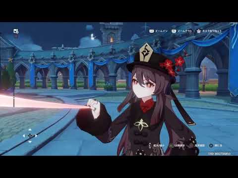 【原神の小技】キャラクター表情半固定