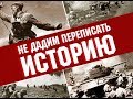 Терроризм властных структур Кировской области 28/02/2018