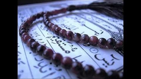 القران الكريم-سورة يس- بصوت ماهر المعيقلي