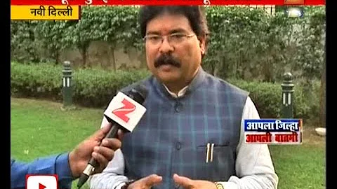 New Delhi | Sunil Gaikwad | Latur MP | On Latur Mu...