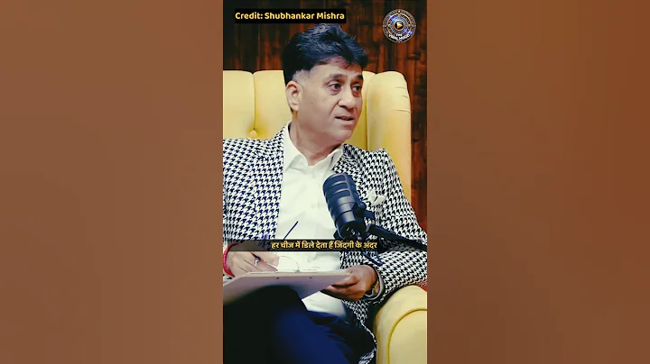 🤔Combination of 1 and 8 causes delay in life.#shorts #viralshorts #numerology #astrology #ytshorts