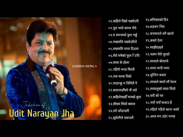 Udit Narayan  Songs | Nepali Songs | Best of Udit Narayan | Evergreen Nepali Movie Songs 2022💕 class=