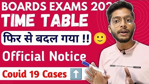 Timetable Change !! Mpboard exams 2023 10th 12th time table change pdf half yearly ardhvarshik exams