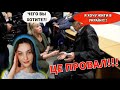 ПРОВАЛ РУСЬКИХ ПРОПАГАНДИСТІВ!!! | Українські Новини