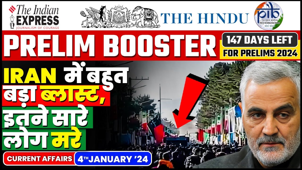 4 January 2024 Current Affairs | Today The Hindu Newspaper | Daily ...