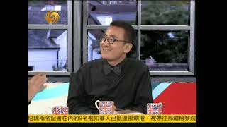 20120816《锵锵三人行》：奥运特别版伦敦三人行（十七）