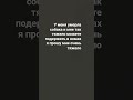 18 января 2026 г.
