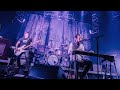 "Part One" - Band of Horses | The Capitol Theatre | Relix