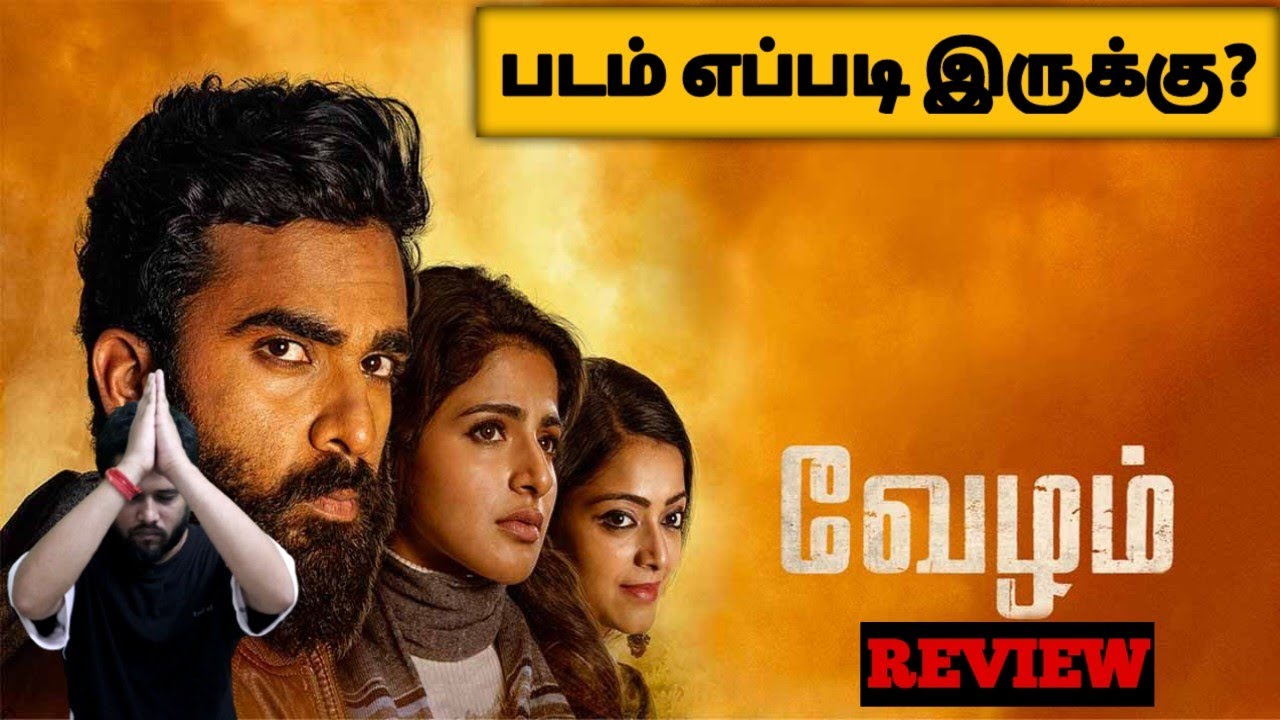 vezham tamil movie review in tamil