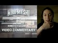 #25 Hiro-Meshi VIDEO COMMENTARY / Hiro Mizushima(水嶋ヒロ)