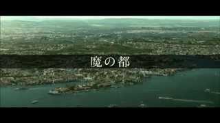 [TRAILER] Joker Game screenshot 5