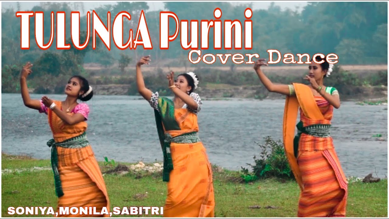 Tulunga Purini  Bodo Cover DanceSuleka Basumatary old  Bodo Hit Song