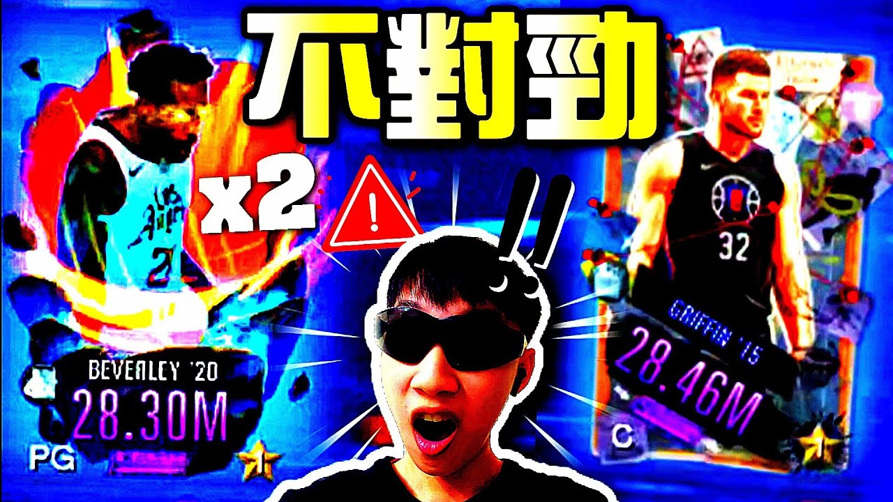 【選擇或抽取＆官網大獎】今天「見3紫，拿？紫」🧐｜簽到是真的香🔥 