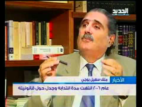 خاص ملف سهيل بوجي نانسي السبع