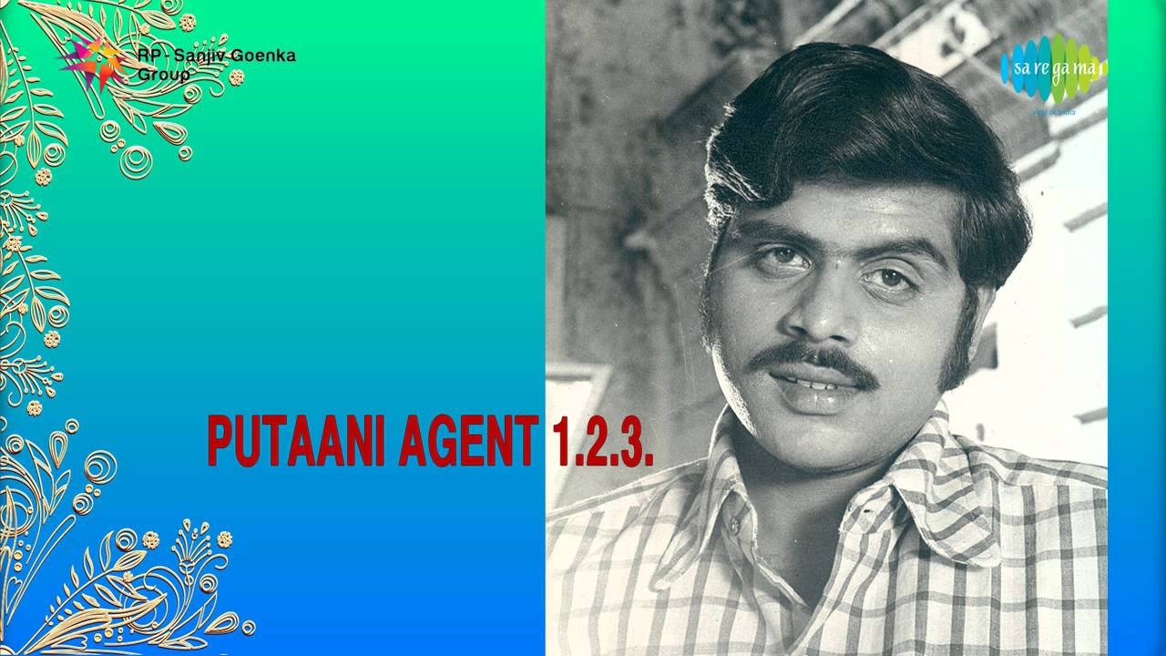 Putani Agents 123  Eno Santhosha song