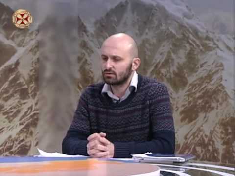 ქართველები აზერბაიჯანში