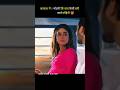 6 मोहिनी पर कैसे किया काबू कर्ण मोहिनी ने |sun neo| explain short #series #shorts