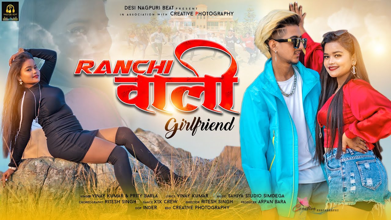 1280px x 720px - Ranchi wali Girlfriend || New Nagpuri Video 2024 || New Nagpuri Song || Ft.  Ritesh & Kiran - YouTube