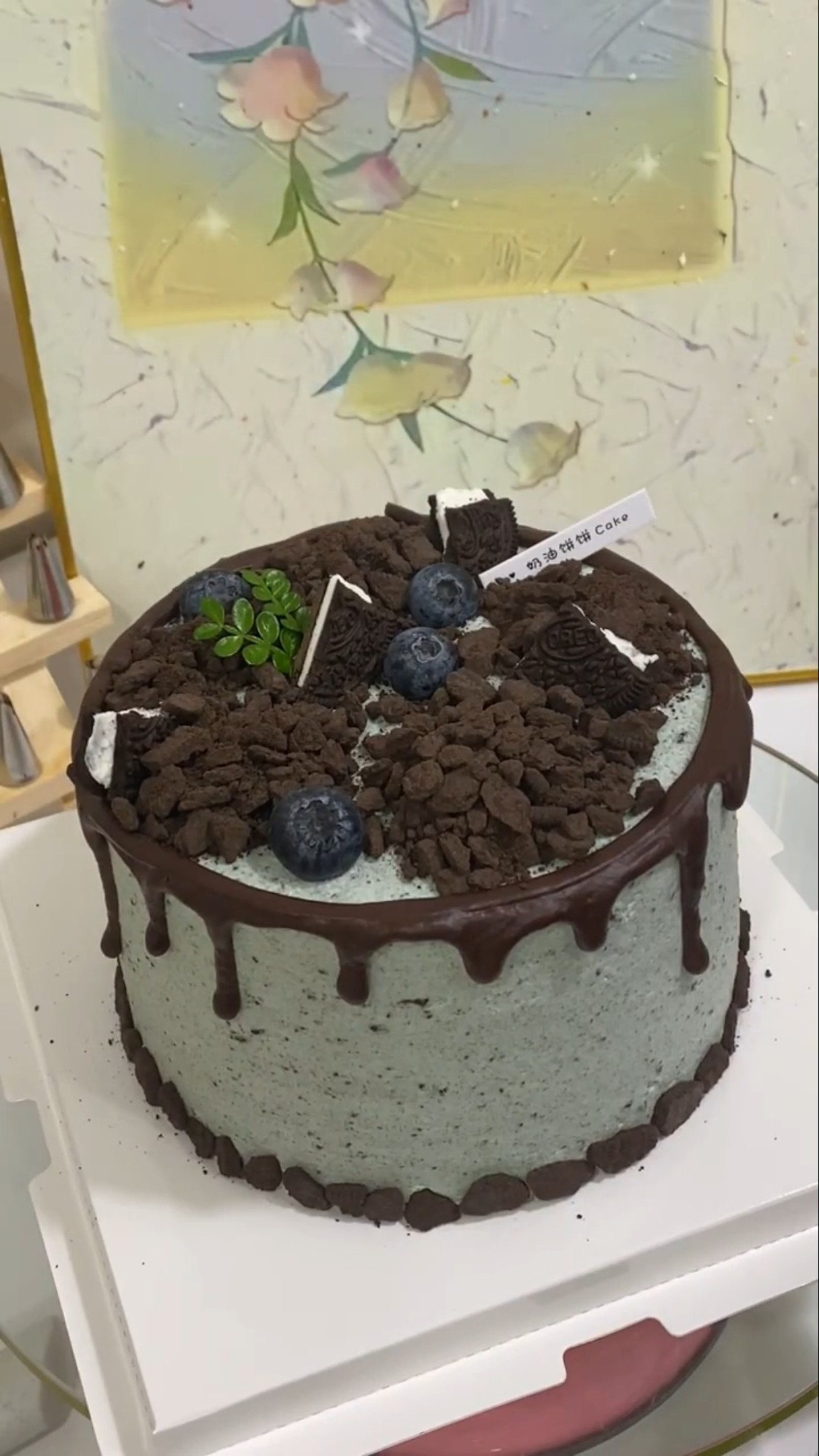 Changshu Animal Cream Cake Customization | Immersive Cake Making | Sea Salt Oreo Cream Cake Changs