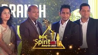 BOC Spirit Awards 2024 සම්මාන උළෙල