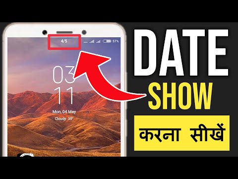 How to Show Date on Status Bar of Any Android Phone | Android Status Bar mai Date kaise Show Kare