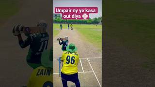 Batsman ko ball samj nahi ai 🏏#cricket #shortsfeed #shorts #viral