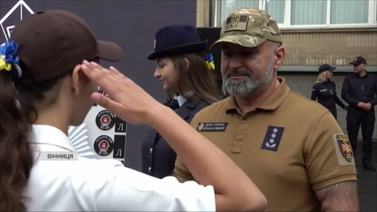 На Вінниччині запрацював ліцей безпекового спрямування та національно-патріотичного виховання МВС