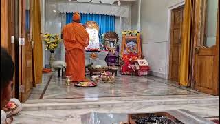 Falakata sree sree ramo krisna asrom .