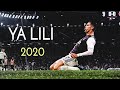 Ronaldo | Ya Lili | 2020