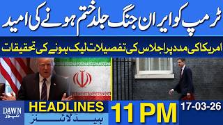 President Trump Hopes Iran War Will End Soon | News Headlines 11 PM | 17-03-2026