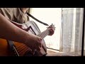 amazarashi-隅田川 弾き語りカバー