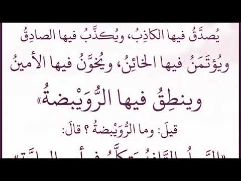 ود اشيقر