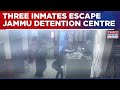 Three Inmates Escape RS Pura Observation Home After Attack, Two Cops Injured In Jammu; Probe On