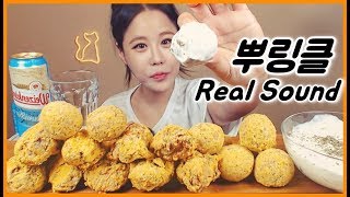 [Sub]/Real Sound/'Purinkle' chicken leg and cheese ball for 2 servings.
