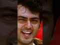 சேவல்கொடி பறக்குதடா | Billa | Ajith Kumar | Yuvan Shankar Raja | Ayngaran