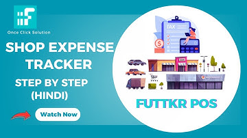What is Shop Expense Tracker  In Futtkr POS Billing Software Hindi