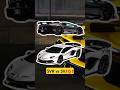 SVR or SVJ? The Lambo Showdown! 🏁🔥 #shorts