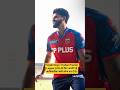 Punjab Kings की नई जर्सी लॉन्च 🔥 | IPL 2026#IPL2026 #PBKS #PunjabKings #IPLJersey #CricketNews