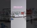 有線イヤホンでbrushing🎧🪥