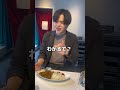 『ラファカレー』と見せかけて『カレー曜日』を出したら社長は気づくのか? モニタリング .#経営者 #社長シリーズ #SwitchBar #付き人の日常 #日向社長 #日向社長の付き人 #ラファエル