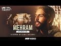 Mehram (Kahaani 2) - Cover by Sahil Solanki | Vidya Balan | Arjun Rampal