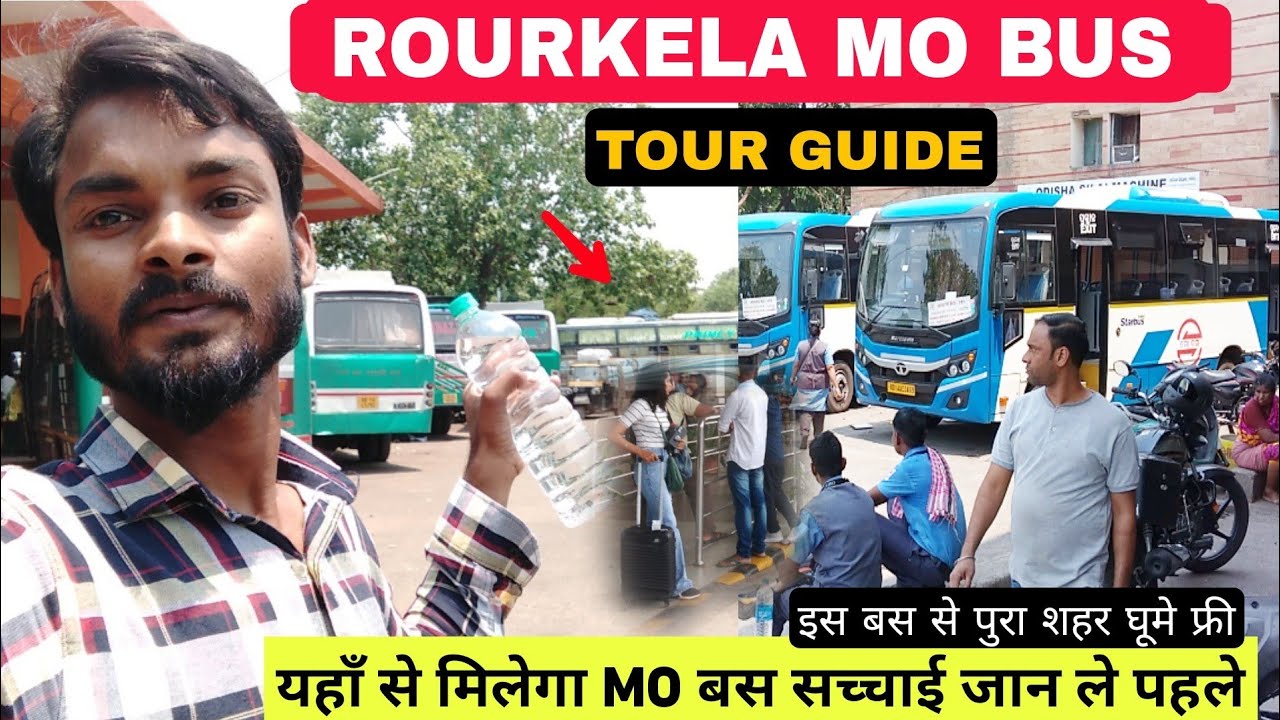 Rourkela में यहाँ से ले MO बस देखे कैसे कब और कहाँ जाती बस | Rourkela Bus Sand Red Light Tour Travel