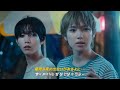 🌊없던 여름청춘도 만들어주는 청량위시 | NCT WISH - BOY MEETS GIRL [가사/해석/lyrics]