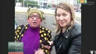 ТИГР ЦЕЗАРЬ И ЕГО ДЕБЮТ НА ТНТ СОЛНЕЧНОГОРСК ТИГР ЦЕЗАРЬ И ЕГО ДЕБЮТ НА ТНТ СОЛНЕЧНОГОРСК