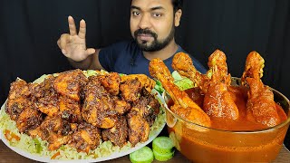 SPICY CHICKEN LEG PIECE CURRY, FRIED RICE, CHICKEN JHAL FRY, SALAD, GRAVY MUKBANG EATING SHOW |