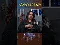 وائرل گانے کا کریڈٹ کسی اور کو مل گیا!